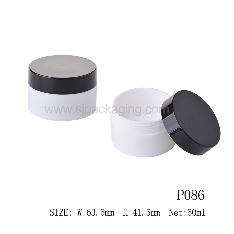 50ml Round Shape Skin Care Jar Cream Jar P086