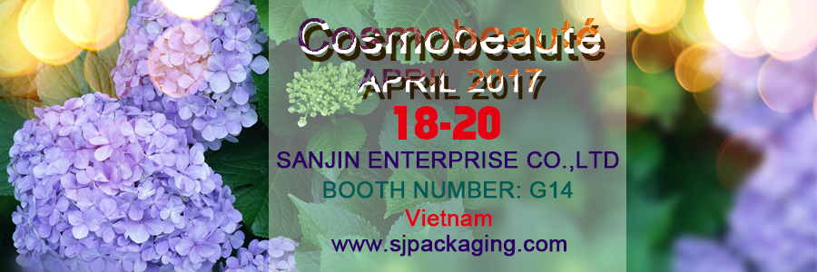 CosmoBeaute Vietnam 2017(图1)